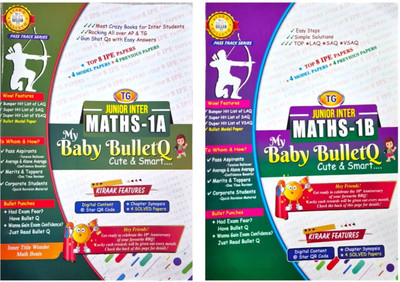 TG My Baby Bullet Q Intermediate 1st Year Mathematics 1A & 1B - 2025-26 Edition | IPE Quick Revision & Exam Prep Guide | Set Of 2 Books (English Medium)(Paperback, Baby Bullet Series)