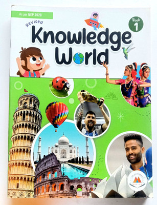 Knowledge World Class 1(Paperback, DR. SHIVAJYOTI MUKHARJEE, DR. DEBASHIS BHATTACHARYA)