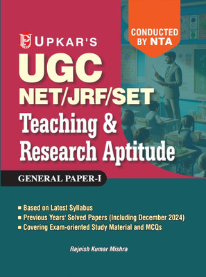 Upkar's UGC- NET/JRF/SET Teaching And Research Aptitude Book(Paperback, Rajnish Kumar Mishra)