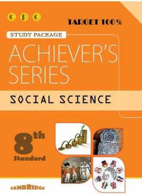 CPC 8Th Standard Achiveries Series Social Science (New) Study Package(Paperback, CPC)