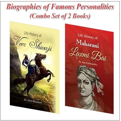 Life History Of Veer Shivaji & Maharani Laxmi Bai (Combo Set Of 2 Biographies Books)(Hardcover, Dr. Amit Bhandari & Dr. Ajay Kulshreshtha)