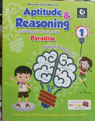 Whiteswan Aptitude & Reasoning Class 1(Paperpack, Alka jain)