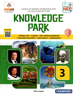 Spanford, Knowledge Park, Class-3(Paperback, Vikas Gupta)