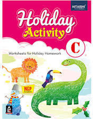 Holiday Activity -C(Paperback, PANAL OF AUTHOR)