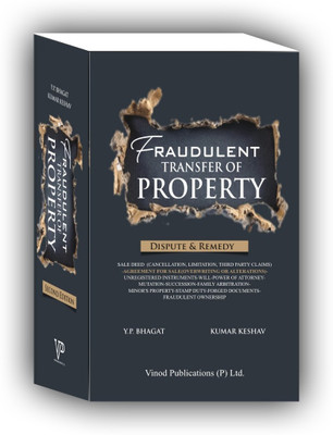 Fraudulent Transfer Of Property Dispute & Remedy Edition 2025(Paperback, KUMAR KESHAV)