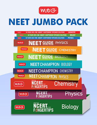 MTG NEET Jumbo Pack (Set Of 12 Books) - 36 Years NEET Previous Year Solved Question Papers | NCERT At Your FINGERTIPS | NEET Guide | NEET Champion Physics, Chemistry, Biology For 2024 Exam(Paperback, MTG Editorial Board) MTG NEET Jumbo Pack (Set Of 12 Books) - 36 Years NEET Previous Year Solved Question Papers | NCERT At Your FINGERTIPS | NEET Guide | NEET Champion Physics, Chemistry, Biology For 2024 Exam(Paperback, MTG Editorial Board)
