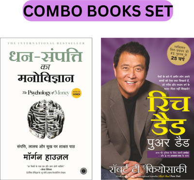 The Psychology Of Money & Rich Dad Poor Dad Self-Help Books (Combo Books Set)(Paperback, Hindi, Morgan Housel, Robert Kiyosaki)
