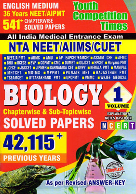 NTA NEET AIIMS CUET BIOLOGY VOLUME-1 Previous Year Chapterwise Solved Papers(Paperback, YCT)