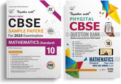 Together With CBSE Class 10 Mathematics Standard EAD Sample Paper & Phygital Question Bank (Chapterwise & Topicwise) Set Of 2 For Board Examination 2024-25(Paperback, Rachna Sagar)