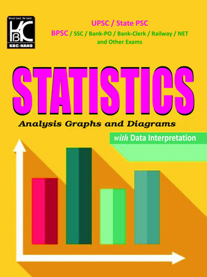 Statistics - Analysis, Graphs And Diagrams | With Data Interpretation | KBC Nano (23-063)(Paperback, KBC Nano Editorial Team)