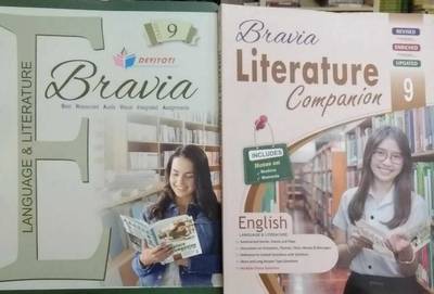 Devjyoti Bravia English Language & Literature (With Literature Companion) For Class 9