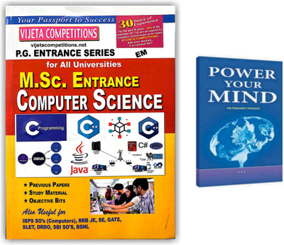 MSC Computer Science Entrance 2023 (Useful For All University Entrances) Along With Power Your Mind Book - Pack Of 2 Books [ENGLISH MEDIUM](Paperback, Vijetha Competitions)