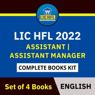 LIC HFL Assistant | Assistant Manager Complete Books Kit(English Printed Edition) By Adda247(Paperback, Adda247 Publications)