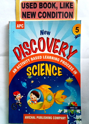 New Discovery Science Class-5(Old Book)(Paperback, S.C. MAHESHWARI)