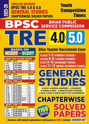2025-26 BPSC TRE 4 & 5 Class-I To XII General Studies Solved Papers 136 295 E(Paperback, YCT EXPERT TEAM)