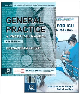 General Practice Ghanshyam Vaidya Latest Edition(Paperback, Ghanshyam vaidya)