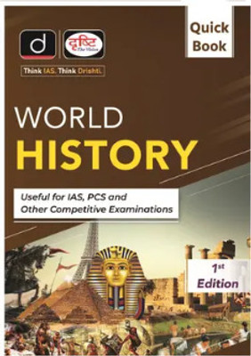 Drishti Quick Book World History | UPSC Exam Book |(Paperback, Drishti)