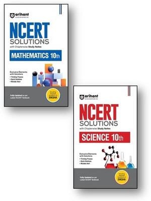 Arihant NCERT Solutions For Class 10th Mathematics + Science (2-Books Set) With Chapterwise Study Notes | Including Selected Questions Of DIKSHA App | Fully Updated As Per Latest NCERT Textbook(Paperback, ARIIHANT EXPEART TEAM)