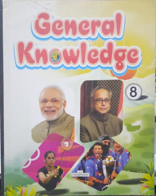 Wave General Knowledge - 8(Paperback, ANEK CHAUHON)