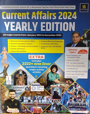 UTKARSH Current Affairs 2024 Yearly Edition (English Medium)(Paperback, UTHKARSH PUBLICATION)