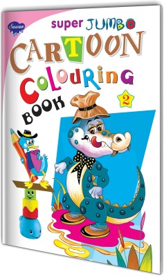 Super Jumbo Cartoon Colouring Book-2 By Sawan(Paperback, Sawan)