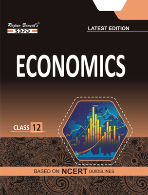 NCERT Economics Class 12 State Board Examination(Paperback, Dr. Anupam Agarwal, Mrs. Sharad Agarwal)