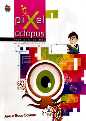Pixel Octopus Class - 1(Paperback, VENU GOPAL RAO)