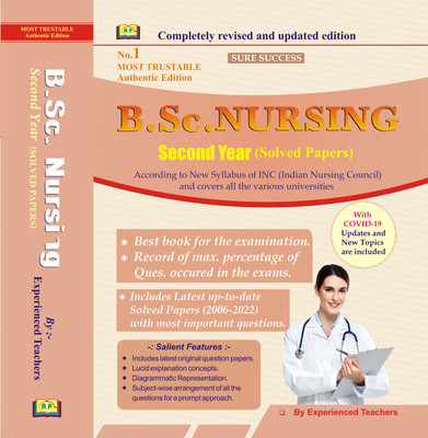 B.Sc. NURSING Second Year (Solved Papers)Thirteenth Edition 2024 By Experienced Teachers(Paperback, Experienced Teachers)