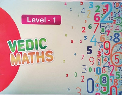 Vedic Maths Book Level 1(Paperback, abacus gyan graphics)