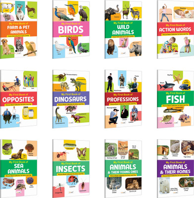 My First Book Of Birds, Farm & Pet Animals, Wild Animals, Action Words And More :- Interactive Books For Kids, Beginner Learning Book Set, All In One Learning Book | Pack Of 12 Books(Paperback, GOWOO)