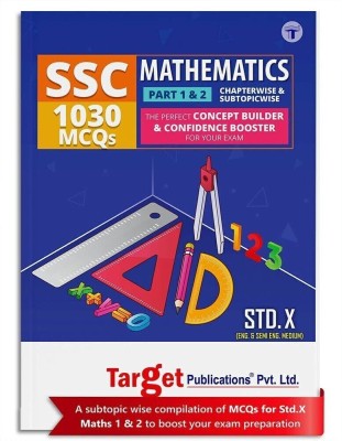 Std 10 Maths MCQs Book | 1030 MCQs Chapterwise And Subtopicwise For Part 1 & 2 | English Medium | Includes Quick Review & Topic Test With Solutions For Maharashtra State Board(Paperback, Content Team at Target Publications)