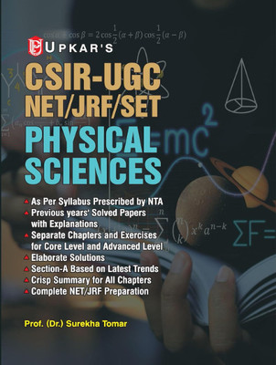 Upkar Prakashan CSIR - UGC NET/JRF/SET Physical Sciences(Paperback, Dr. Surekha Tomar)