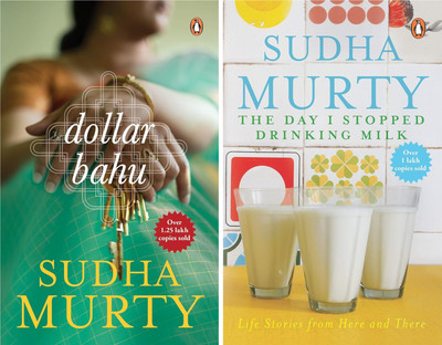 Sudha Murty 2 Book Combo Set : Dollar Bahu + The Day I Stopped Drinking Milk(Paperback, Sudha Murty)