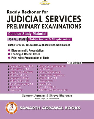 Ready Reckoner For Judiciary Examination For Preliminary(Paperback, Samarthan Agarwal)