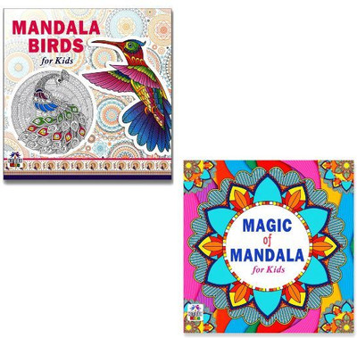 Mandala Amazing Magic Art Designs + High Quality Premium Paper Mandala Flying Birds Art Designs Colouring Books For Kids | Imaginative Bird Designs | Magical Drawing Pages | Kids Art Development | Flying Birds Art Book (Set Of 2 Books)(Paperback, Namaskar Kids) Mandala Amazing Magic Art Designs + High Quality Premium Paper Mandala Flying Birds Art Designs Colouring Books For Kids | Imaginative Bird Designs | Magical Drawing Pages | Kids Art Development | Flying Birds Art Book (Set Of 2 Books)(Paperback, Namaskar Kids)