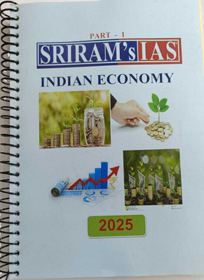 Indian Economic Optional Printed Photocopy Notes Of Paper-I By Sriram IAS For UPSC Mains [Latest Edition 2025](SPIRAL, Sriram IAS)