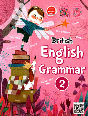 My British English Grammar, Class-2(Paperback, RAJIV RANJAN)