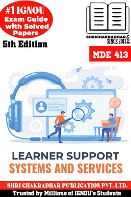 IGNOU MDE 413 Solved Guess Papers Pdf From IGNOU Study Material/Books (Learner Support Systems And Services) For Exam Preparation (Latest Syllabus) IGNOU MA Distance Education (MADE)(Paperback, BHAVYA KUMAR SAHNI)
