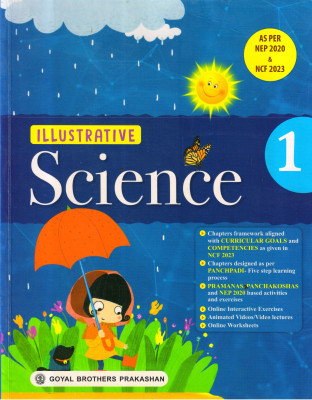 Illustrative Science - 1(Paperback, Kavita thareja, Ashima Arora, Harshita Khandelwal)