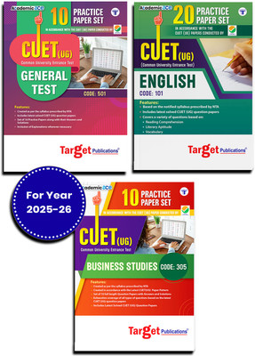 CUET UG Practice Paper Test 2025 (General Test + English + Business Studies) | Include Solve Questions Paper| Pack Of 3 Books(Paperback, Target Publications)