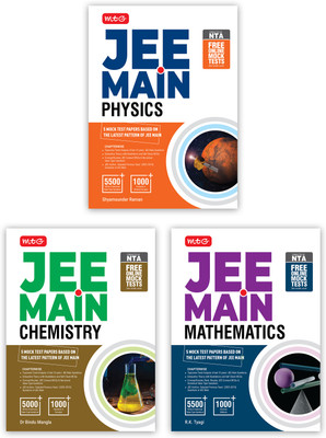 MTG JEE Main Physics, Chemistry, Mathematics Guide Book For 2026 Exam (Set Of 3) | Chapterwise Theory With 10 Previous Year Solved Question Paper (PYQs), MCQs, Formulae & Free Online Mock Tests(Paperback, SHYAMSUNDER RAMAN, DR.BINDU MANGLA and R.K TYAGI)
