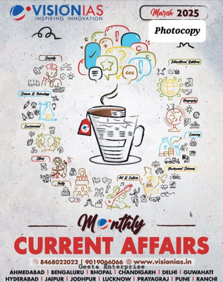 Vision Ias Monthly Current Affairs Magazine March Bk/wh Photocopy(Staple bound, Vision ias)