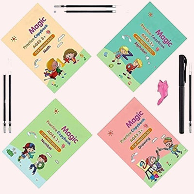Sank Magic Book For Children's Can Be Used For Giving Return Gifts(Softcover, Others, Magic book)
