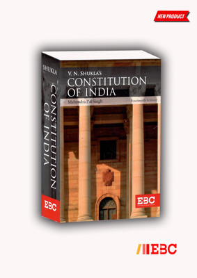V.n Shukla’s Constitution Of India 14th Edition 2023(Paperback, MAHENDRA PAL SINGH)