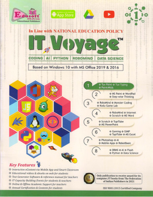 Edusoft IT Voyage For Class - 1 Based On Windows 10 With MS Office 2019 & 2016(Paperback, GAGAN AGARWAL)