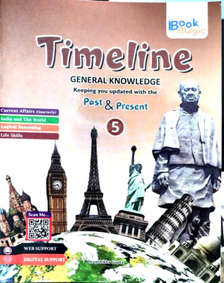 Book Magic Timeline - 5(Paperback, T)