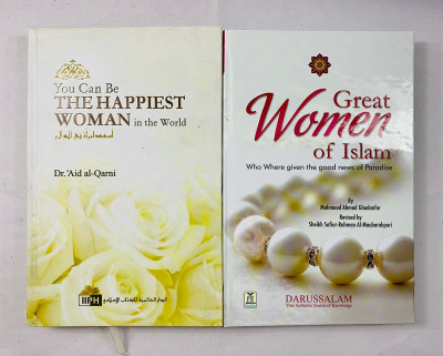 Great Women Of Islam
You Can Be The Happiest Woman In The World 
(Combo Of 2 Books)(Hardcover, Mohammad Ahmad Ghadanfar, Dr. 'Aid al-Qarni)