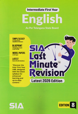 TG LMR Last Minute Revision Intermediate First Year English Edition 8 Latest & Updated 2026(Paperback, SIA LMR Series)