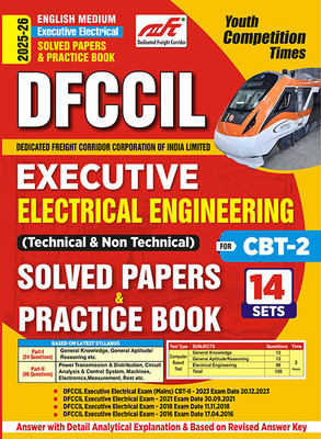 202526 DFCCIL CBT2 Executive Electrical Engineering Solved Papers & Practice Book 256 495 E(Paperback, YCT EXPERT TEAM)