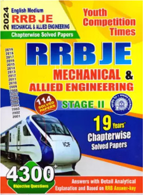 RRB JE Mechanical & Allied Engineering Stage-II Chapterwise Previous Year Solved Papers 4300 Question English Medium 2024(Paperback, YCT)